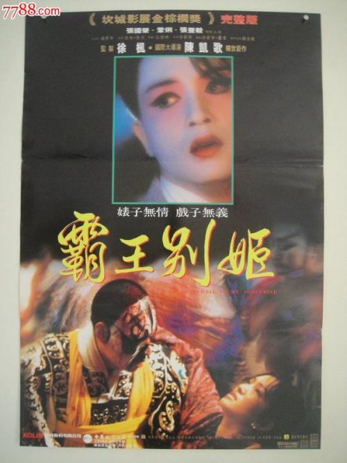 房产证父母加子女名字